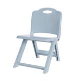 Folding Chair