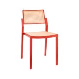 Hokori 2-color Rattan Design Chair