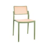 Hokori 2-color Rattan Design Chair