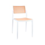 Hokori 2-color Rattan Design Chair