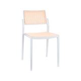 Hokori 2-color Rattan Design Chair