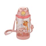 Hokori 450ml Water Bottle For Children