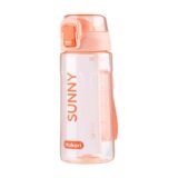 Hokori 630ml Sunny Water Bottle