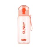 Hokori 680ml Sunny Water Bottle