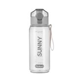 Hokori 680ml Sunny Water Bottle
