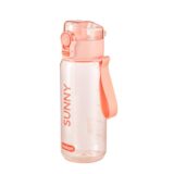 Hokori 680ml Sunny Water Bottle