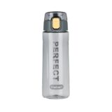 Hokori 700ml Premium Water Bottle