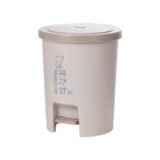 Hokori Round Step-On Dustbin 12L