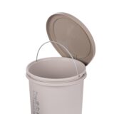 Hokori Round Step-On Dustbin 12L