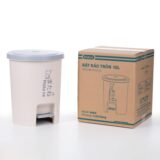 Hokori Round Step-On Dustbin 12L
