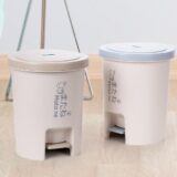 Hokori Round Step-On Dustbin 6L