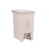 Hokori Square Step-On Dustbin 10L