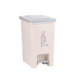 Hokori Square Step-On Dustbin 10L