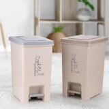 Hokori Square Step-On Dustbin 10L