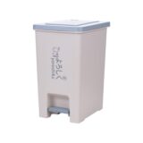 Hokori Square Step-On Dustbin 15L