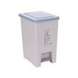 Hokori Square Step-On Dustbin 15L