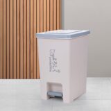 Hokori Square Step-On Dustbin 15L