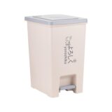 Hokori Square Step-On Dustbin 20L