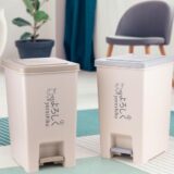 Hokori Square Step-On Dustbin 20L