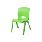 Kindergarten Chair 1954