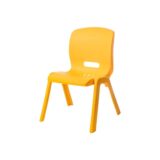 Kindergarten Chair 1954