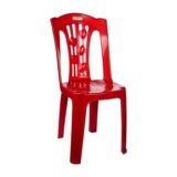 Large Flower Plastic Chair