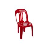 Small Plastic Chair